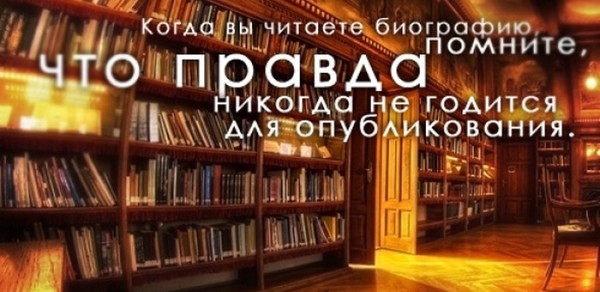 ЖИВАЯ ПОЭЗИЯ